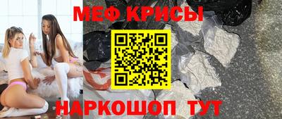 трава Кулебаки