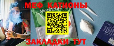 трава Кулебаки