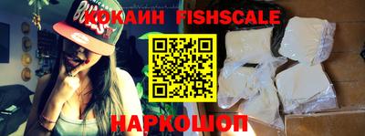 крисы Лесосибирск