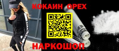 ALPHA PVP Кумертау