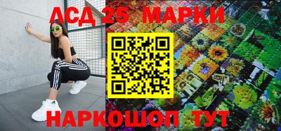 трава Кулебаки