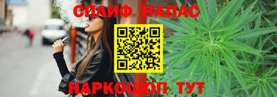 ALPHA PVP Кумертау