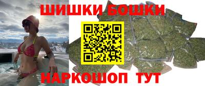 кокаин Кунгур