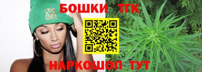 трава Кулебаки