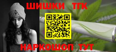кокаин Кунгур