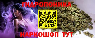 кокаин Кунгур