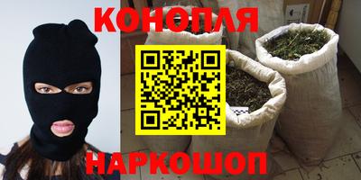 ALPHA PVP Кумертау
