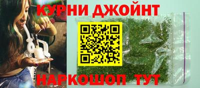 ALPHA PVP Кумертау