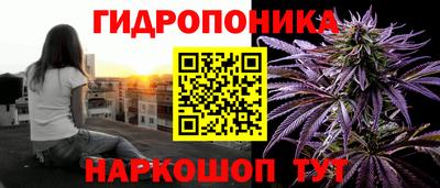 трава Кулебаки