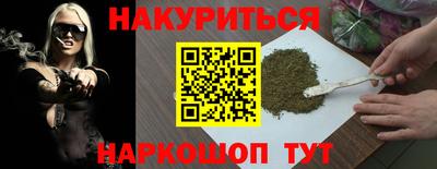 ALPHA PVP Кумертау
