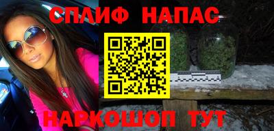 ALPHA PVP Кумертау