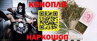 ALPHA PVP Кумертау