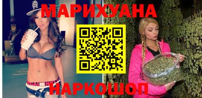 прущая мука Ливны