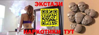 трава Кулебаки