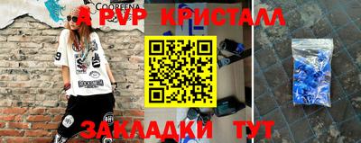 трава Кулебаки