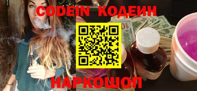 ALPHA PVP Кумертау