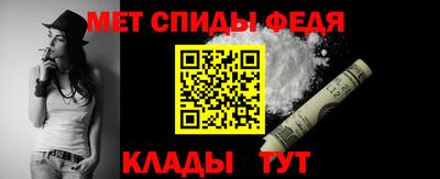 крисы Лесосибирск
