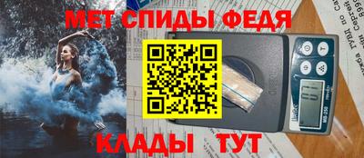 кокаин Кунгур