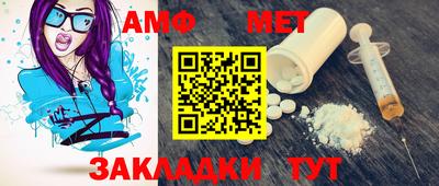 трава Кулебаки