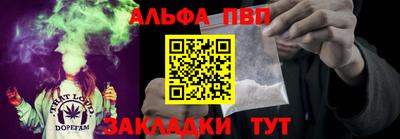 кокаин Кунгур