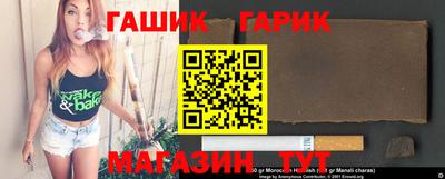 трава Кулебаки