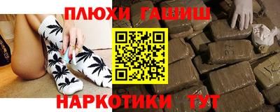 ALPHA PVP Кумертау