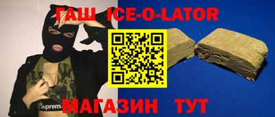 ALPHA PVP Кумертау