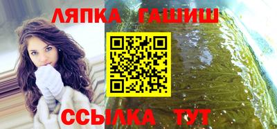 трава Кулебаки