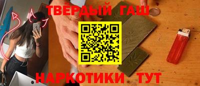 бутик Ликино-Дулёво