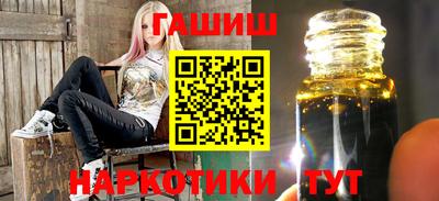 кокаин Кунгур