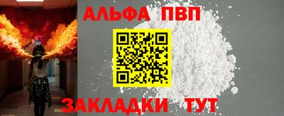трава Кулебаки