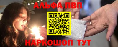 кокаин Кунгур