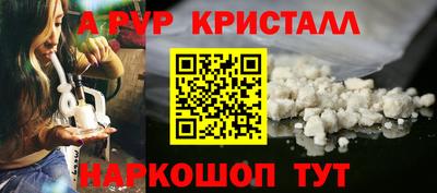 трава Кулебаки