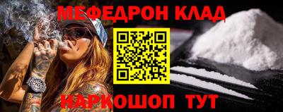 ALPHA PVP Кумертау