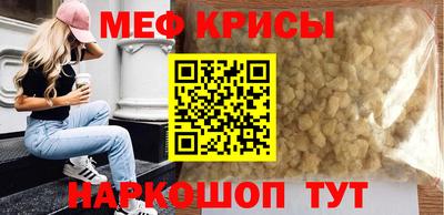 трава Кулебаки