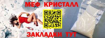 ALPHA PVP Кумертау