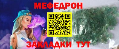 ALPHA PVP Кумертау