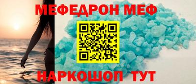 бутик Ликино-Дулёво