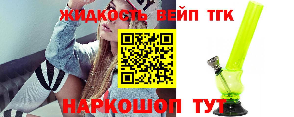 Альфа ПВП Жуковский